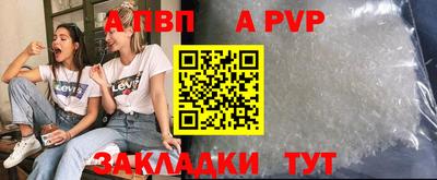 не бодяженный Малгобек