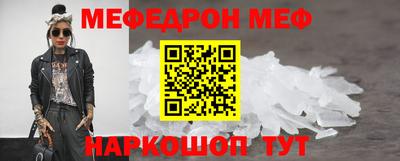 стаф Малоярославец