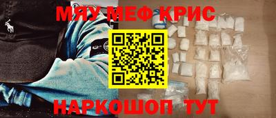 стаф Малоярославец