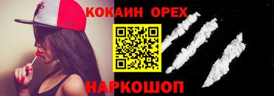 мдма Моздок