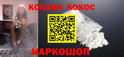 стаф Малоярославец