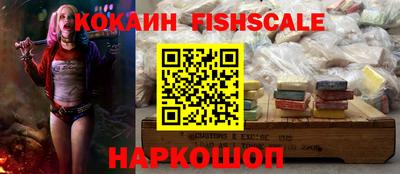 стаф Малоярославец