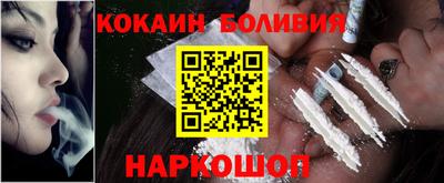 не бодяженный Малгобек