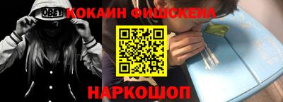 гидропоника Можга