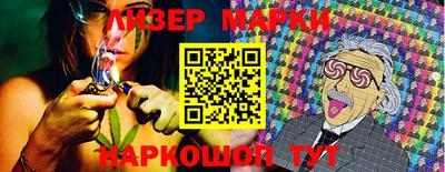 не бодяженный Малгобек