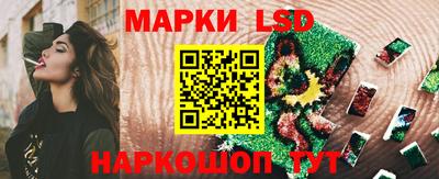 героин Мариинск