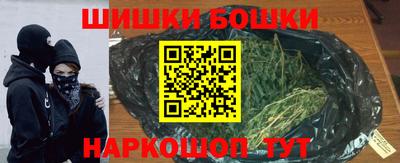гидропоника Можга