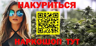 не бодяженный Малгобек