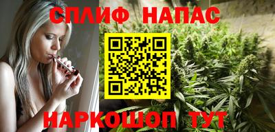 героин Мариинск