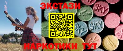 не бодяженный Малгобек