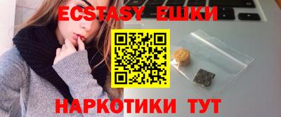гидропоника Можга