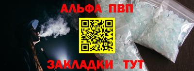 мдма Моздок