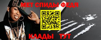 гидропоника Можга