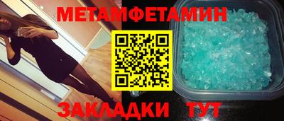 стаф Малоярославец