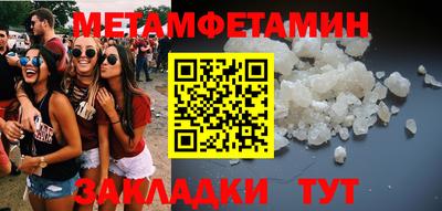 мдма Моздок