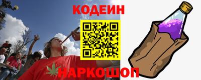 мдма Моздок