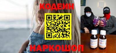 мдма Моздок