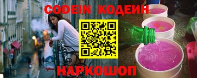 не бодяженный Малгобек