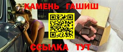 стаф Малоярославец