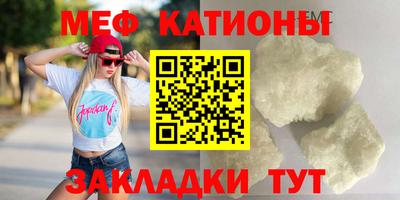 не бодяженный Малгобек