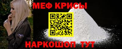 героин Мариинск